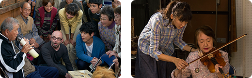 イントロダクション