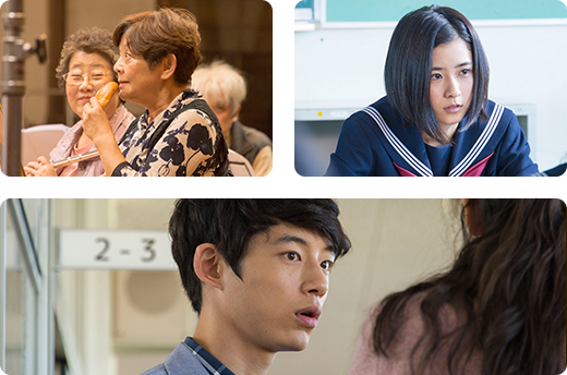 イントロダクション